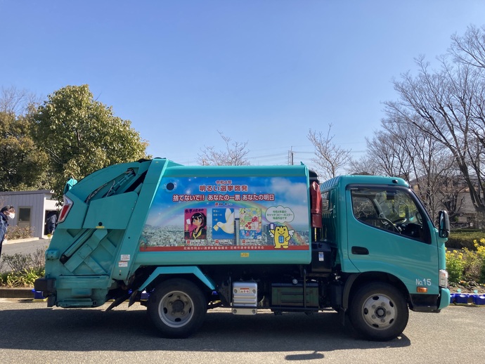 令和4年度ラッピングパッカー車