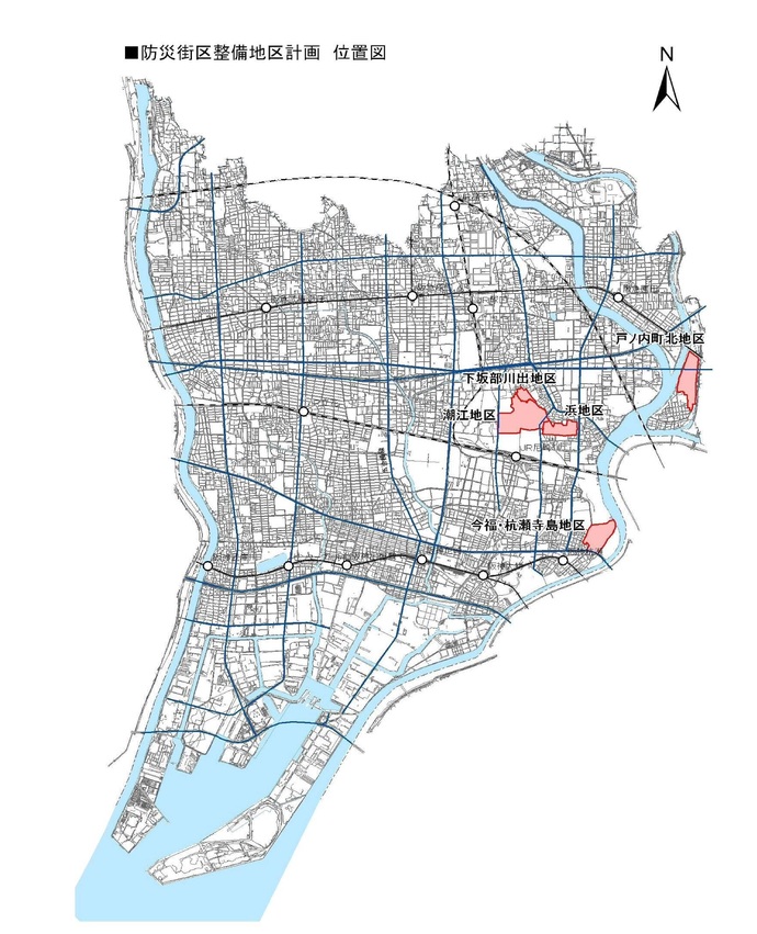 防災街区　位置図