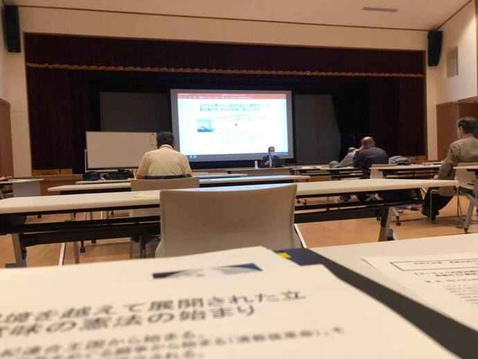 武庫市民大学の様子