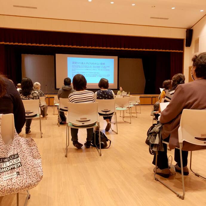 武庫地区民生児童委員研修会の様子