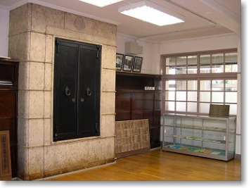 Principal's room