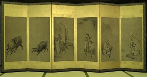 左隻