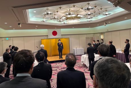 050126経営者協会