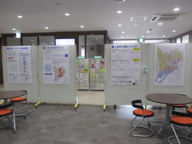 武庫西生涯学習プラザでのパネル展示の様子