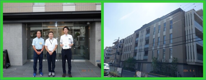 ジオ南武庫之荘ウエスト