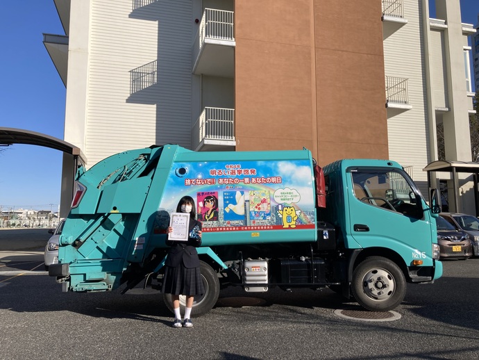 尼崎市立成良中学校1年生　下田　純香さん