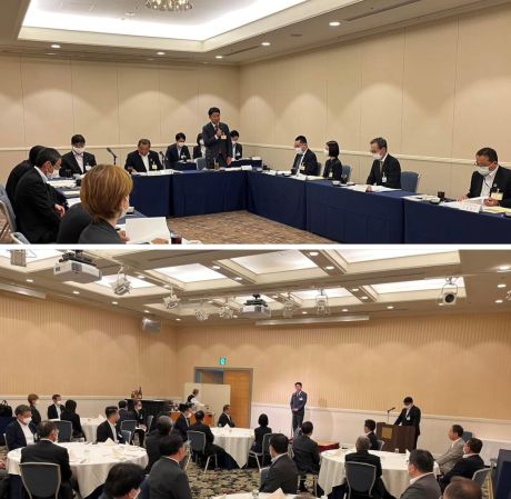 050509全国競艇協議会