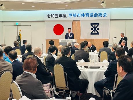 050529体育協会総会