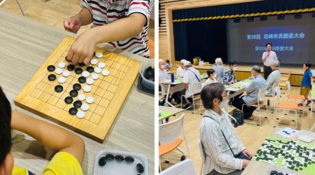 0508069路盤大会