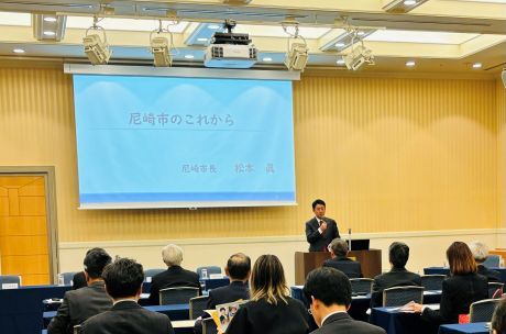 051120経営者協会意見交換会