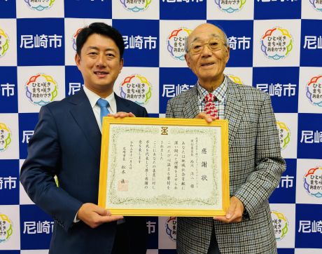 051120武庫之荘ゴンドラ寄付
