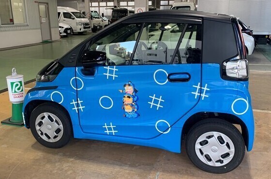 C+pod(2627)