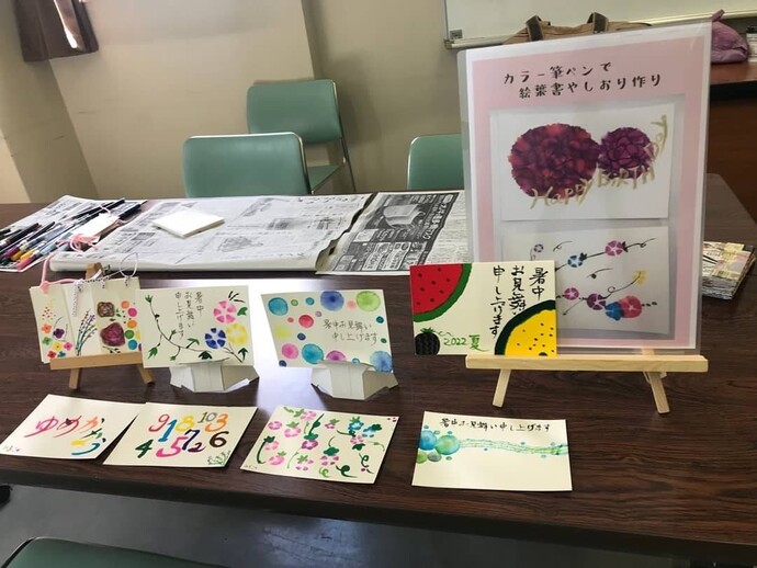 筆ペンアートの作品