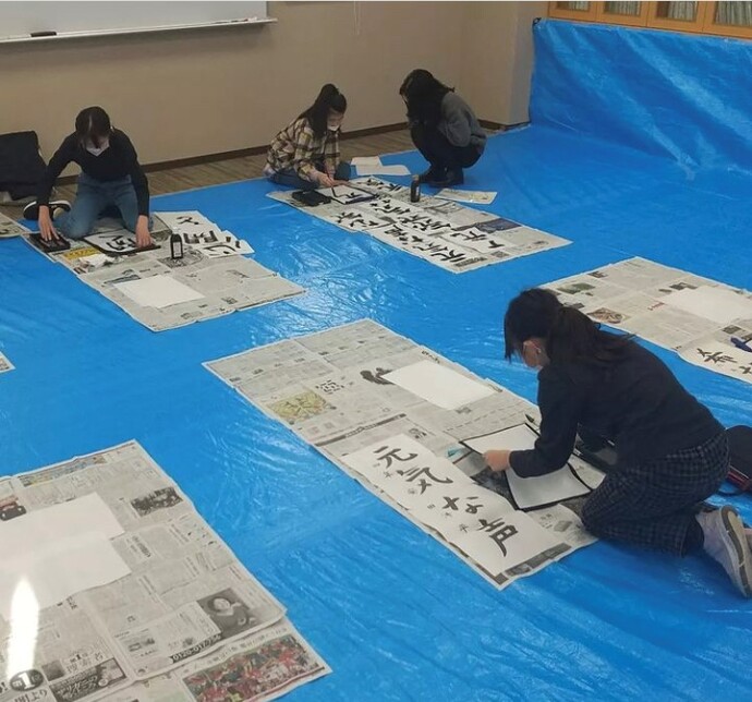 いべんと「書初め」のようす