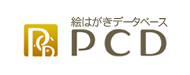 PCDバナー（外部リンク・新しいウィンドウで開きます）