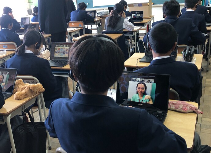 オンライン英会話授業