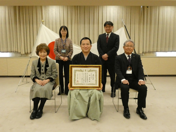 令和6年度尼崎市民芸術賞の表彰式の様子