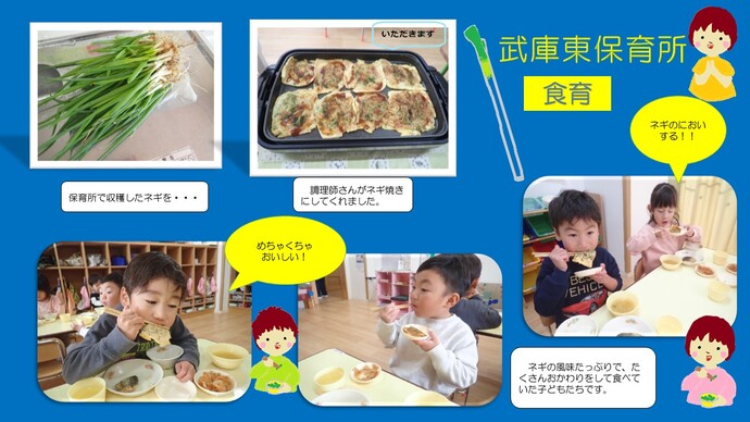 行事
