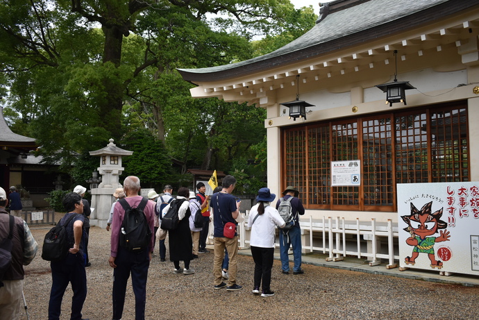 市民ウォークの様子