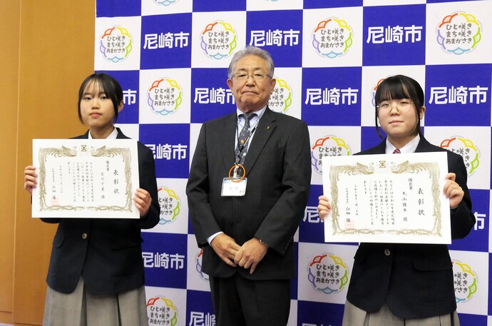 優良賞受賞の写真