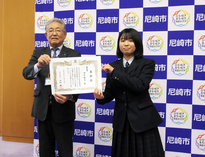 優良賞受賞の写真