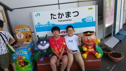 ホストファミリーと旅行