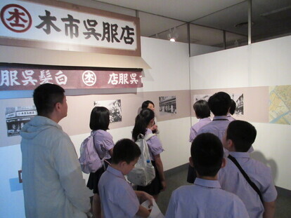 白髪一雄展見学