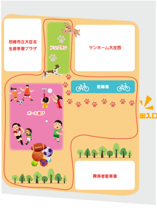 11月24日 社会実験レイアウト2024