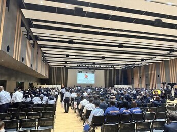 展示