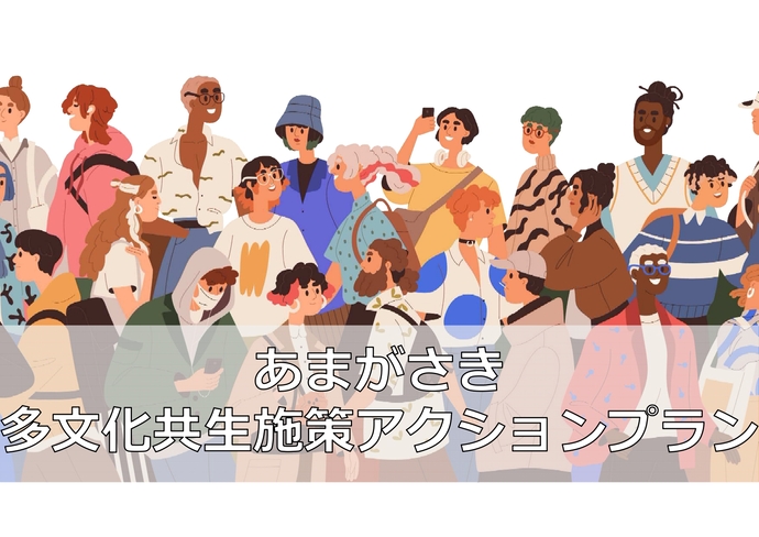 タイトル用サムネイル画像