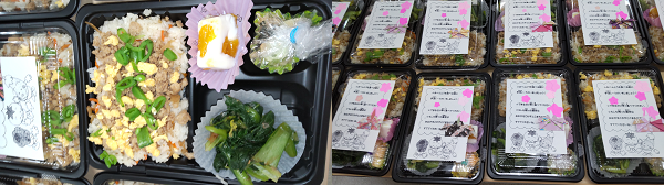 にこにこ食堂のお弁当