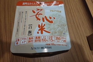 ポノポノプレイス