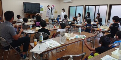 たけやキッズパーク