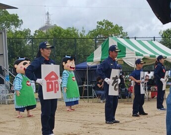 あまちゃんしんちゃん