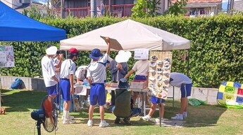 大庄中