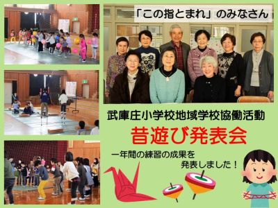 発表会の様子