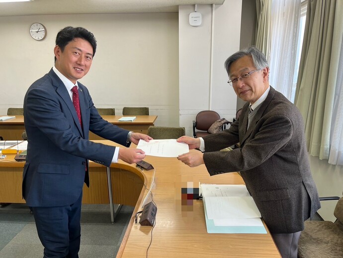 諮問書の提出