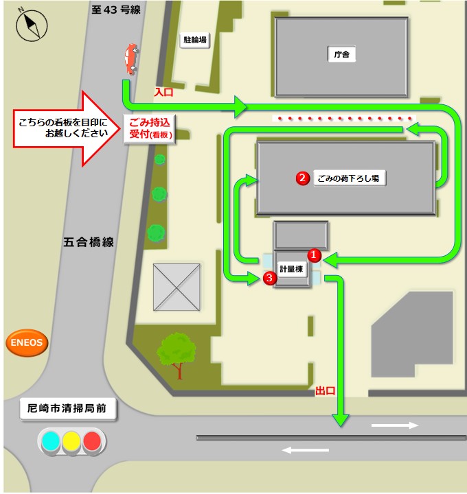 大高洲町内地図