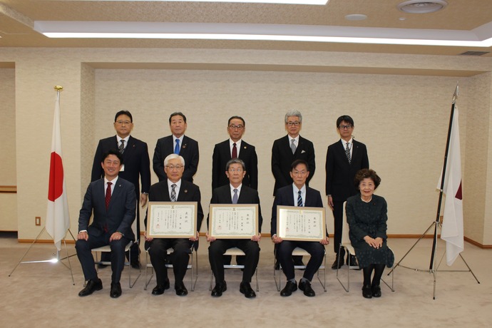 令和6年度被表彰者