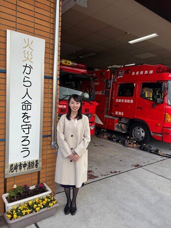 講師の辻村 奈都子 氏