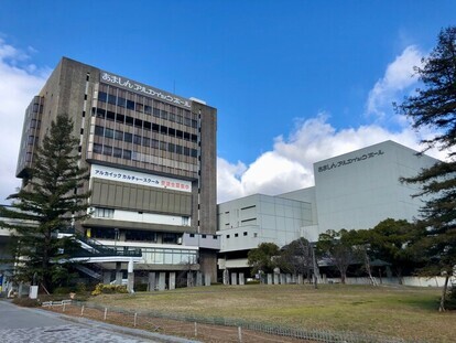 総合文化センター(文化棟、ホール棟)