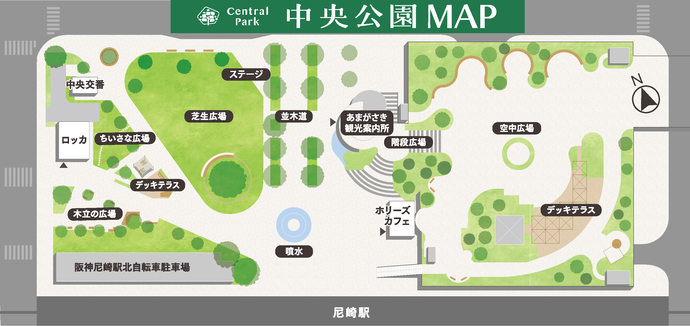 中央公園マップ