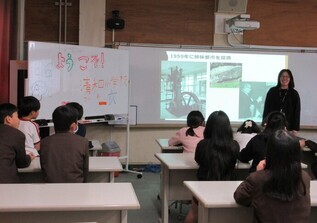 出前授業の様子
