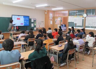 出前授業の様子