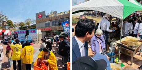 徳之島祭り