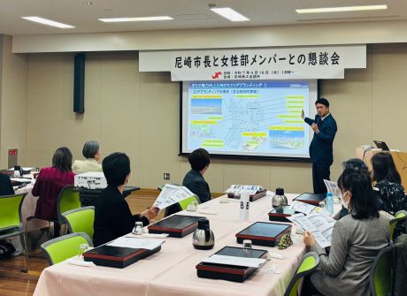 070416女性部懇談会