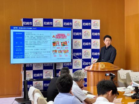 070624定例記者会見
