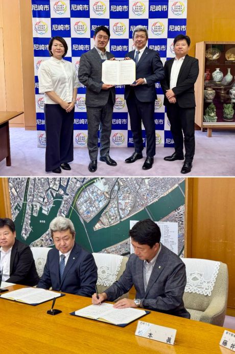 070801司法書士会連携協定締結式