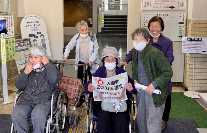 20万人達成記念写真