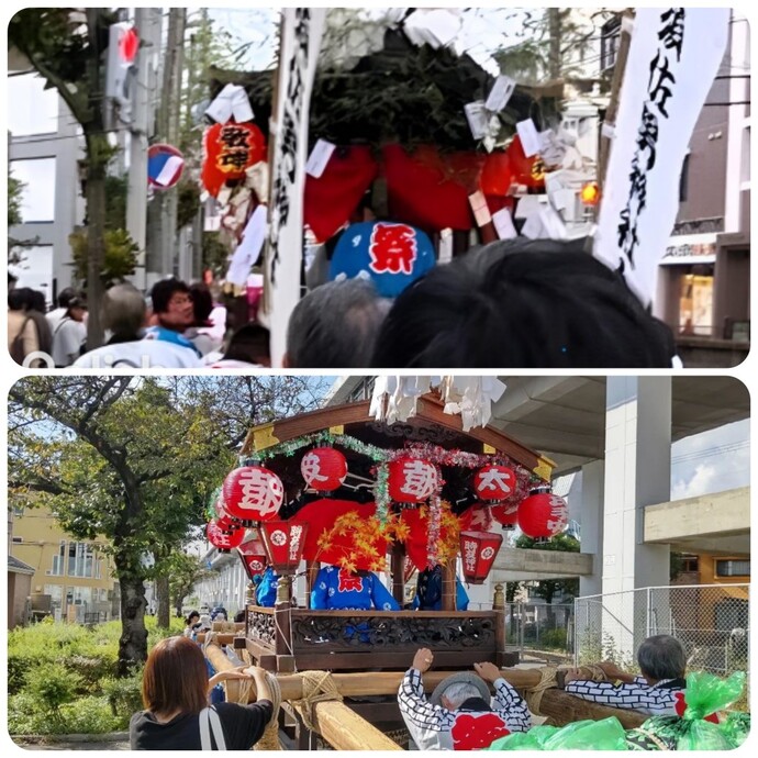 秋まつり